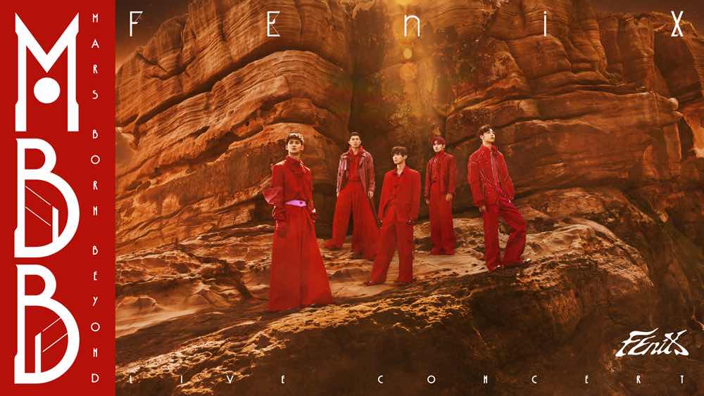 1A.240.FEniX-FEniX-2025-MBB-LIVECONCERT-truyen-thong-spotlight-vietnam-tan-binh-toan-nang-2025