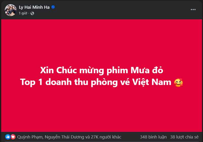 1A.549.ly-hai-tran-thanh-phan-ung-mua-do-spotlight-vietnam00001