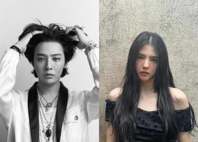 1a.06.Gdragon-han-so-hee