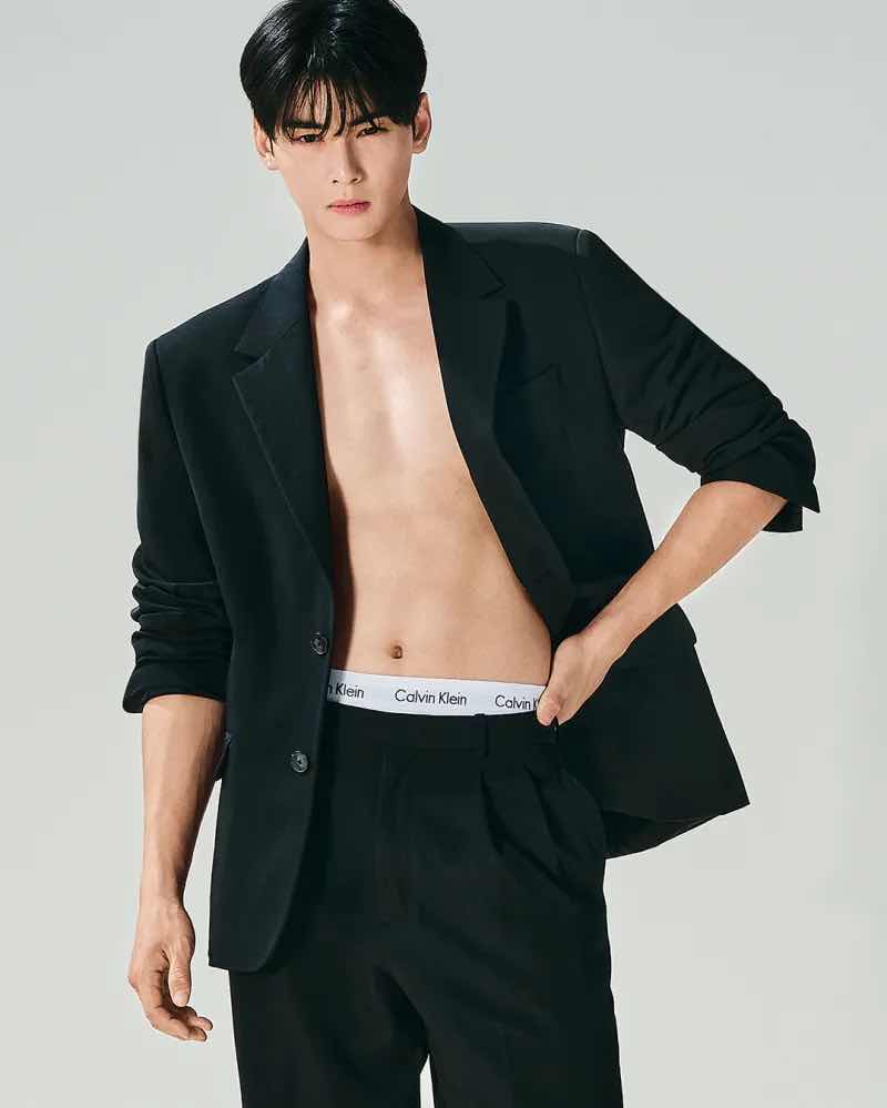1z.134.cha-eun-woo-truyen-thong-spotlight-vietnam- 2