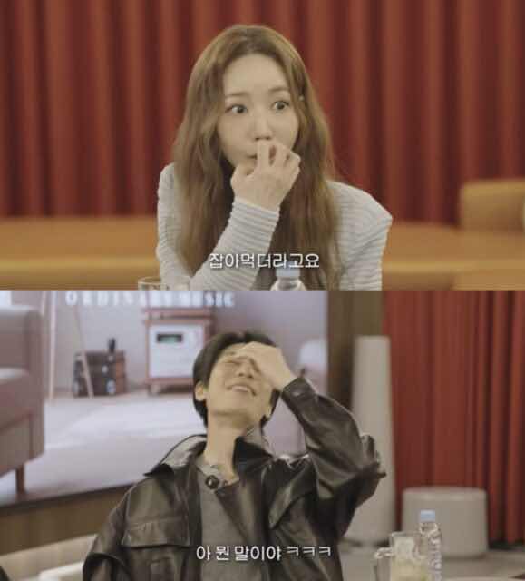 1z.904.park-min-young-kiss-wi-ha-joon-2