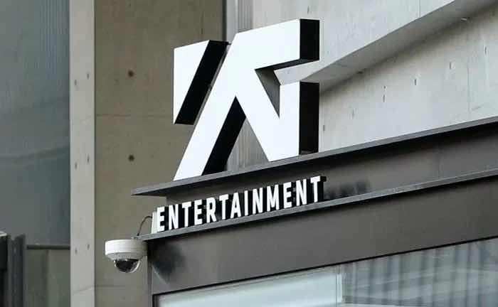 yg-entertainment-1-051823