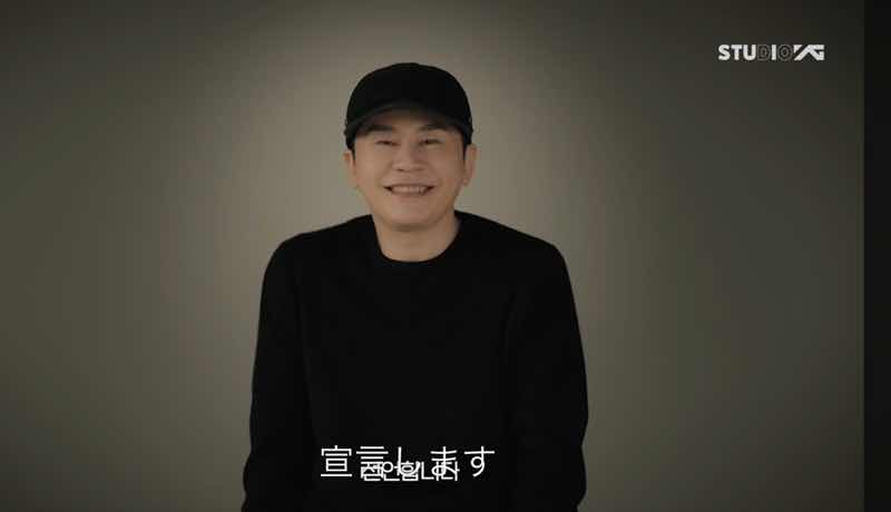 yg-entertainment-43262-2000x1150