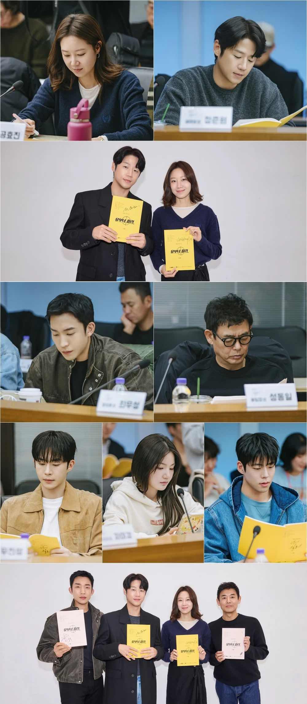 1z.206.gong-hyo-jin-a-bona-fide-killer-truyen-thong-spotlight-vietnam00002.png