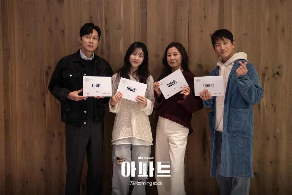 1z.244.ji-sung-ha-yoon-kyung-phim-20262.jpg