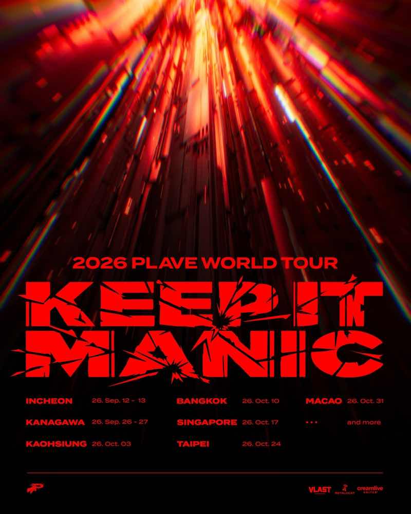 1z.254.PLAVE-CONCERT-2026-1