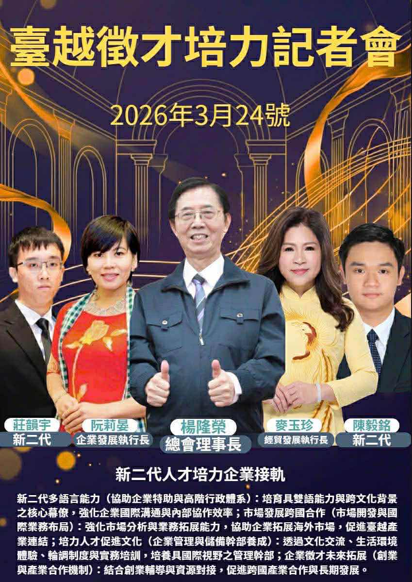 1z.824.truyen-thong-spotlight-vietnam-4