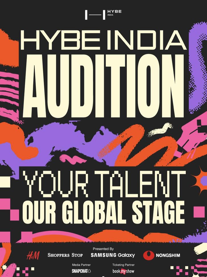 HYBE-india.png