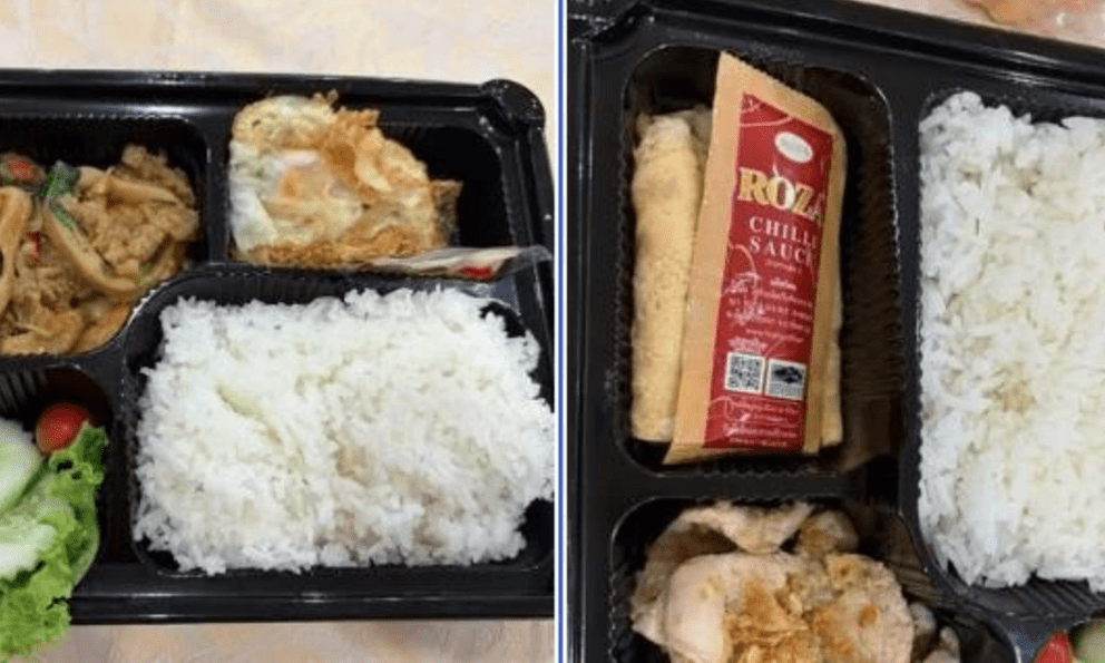 suat-an-tuyen-quoc-gia