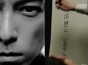 TOP tung teaser album giữa thềm 20 năm BIGBANG, dư luận chia hai