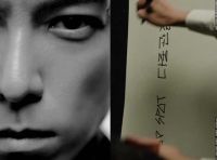 TOP tung teaser album giữa thềm 20 năm BIGBANG, dư luận chia hai