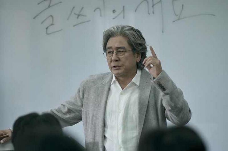 Choi Min-sik n&oacute;i về bản chất con người