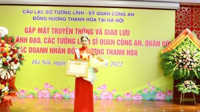 Hoa hậu Ngô Ngọc Gia Hân dành 100 triệu mua xe đạp tặng cho trẻ em nghèo