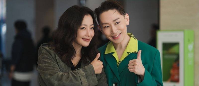 Kim Ho Young sẽ xuất hiện trong "No Next Life"