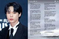 Doyoung l&ecirc;n tiếng về việc Mark rời NCT