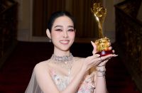Diệp Bảo Ngọc nhận giải thưởng Mai V&agrave;ng 2023