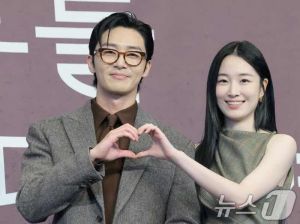 Park Seo Joon lo ngại về tuổi tác trong bộ phim truyền hình Surely Tomorrow