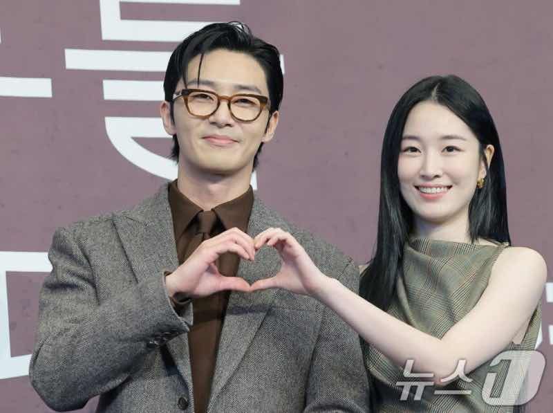 Park Seo Joon lo ngại về tuổi tác trong bộ phim truyền hình Surely Tomorrow