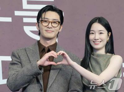 Park Seo Joon lo ngại về tuổi tác trong bộ phim truyền hình Surely Tomorrow