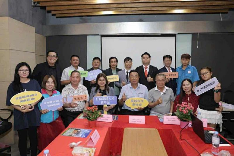 &nbsp;Hợp t&aacute;c song phương mở ra cơ hội tương lai cho thế hệ trẻ Việt Nam v&agrave; Đ&agrave;i Loan