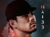 Diễn vi&ecirc;n Hồng Hải qua đời tuổi 31