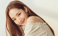 "Thư k&yacute; Kim" Park Min Young bị điều tra, cấm xuất cảnh