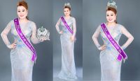 Hoa hậu &aacute;o d&agrave;i qu&yacute; b&agrave; Việt Nam 2024 n&oacute;i về vai tr&ograve; của chiếc &aacute;o d&agrave;i trong đời sống đương đại