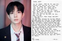 Heeseung rời ENHYPEN, mở ra h&agrave;nh tr&igrave;nh solo