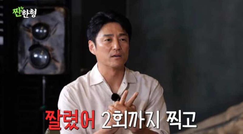 Ji Jin Hee kể lại c&uacute; sốc bị cắt vai ch&iacute;nh
