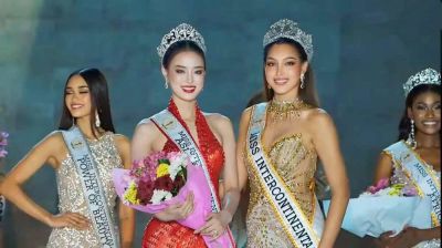 Bùi Khánh Linh giành ngôi Á hậu 3 và vương miện châu Á - châu Đại Dương tại Miss Intercontinental