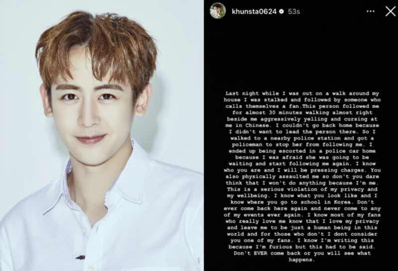 Nichkhun cảnh b&aacute;o fan sau sự cố bị theo d&otilde;i v&agrave; tấn c&ocirc;ng gần nh&agrave;