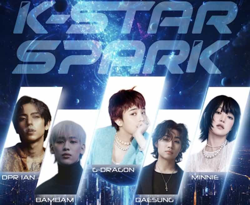 G-Dragon sẽ biểu diễn mở màn K-STAR SPARK?