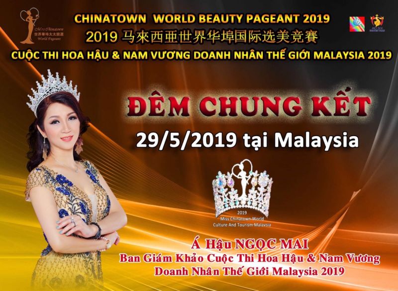 Đông đảo Hoa hậu, Á hậu hội ngộ tại “Hoa hậu – Nam vương Doanh nhân Thế giới Malaysia 2019”