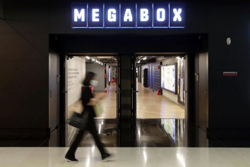 Khủng hoảng Megabox